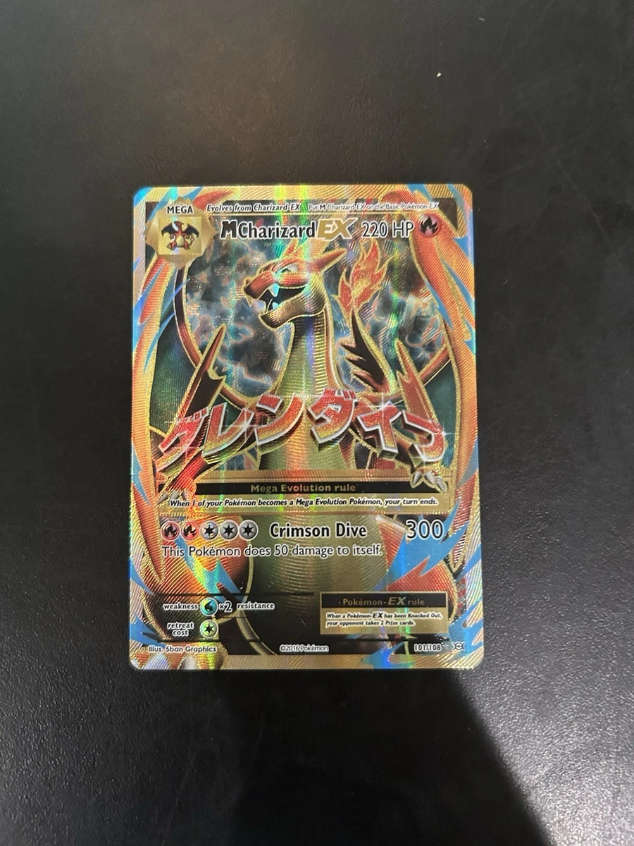 M Charizard EX 101/108 Evolutions for sale | eBay