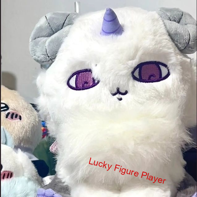Chiikawa Monster Anoko 20 cm Plush Doll Mascot Limited Edition