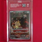 TAG 9 Team Rocket's Meowth 203/182 Sv10: Destined Rivals Holo