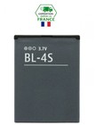 Batterie pour NOKIA BL-4S POUR 2680 3710 7020 7100 7270 7610 X3 02 BL4S neuf