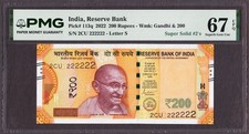 India 200 Rupees 2022 SUPER SOLID Serial 2CU 222222 P-113q SP GEM UNC PMG 67 EPQ