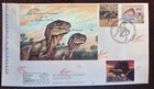 Australia #1348-49 Dinosaurs first day cover with Antigua souvenir sheet