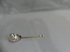 Vintage 1970s National Guildcraft Astrid Slotted Spoon