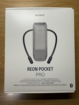 Sony Reon Pocket Pro Sensing Kit RNPK-P1 Wearable Thermo Device