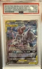 Pokémon TCG Tag Team Mewtwo & Mew GX Promo SM191