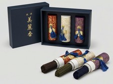 Premium Kyoto Weihrauch Geschenkset - Authent...