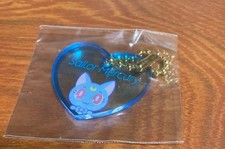  Lowest price listed Sailor Moon Store Luna Keychain Mercury