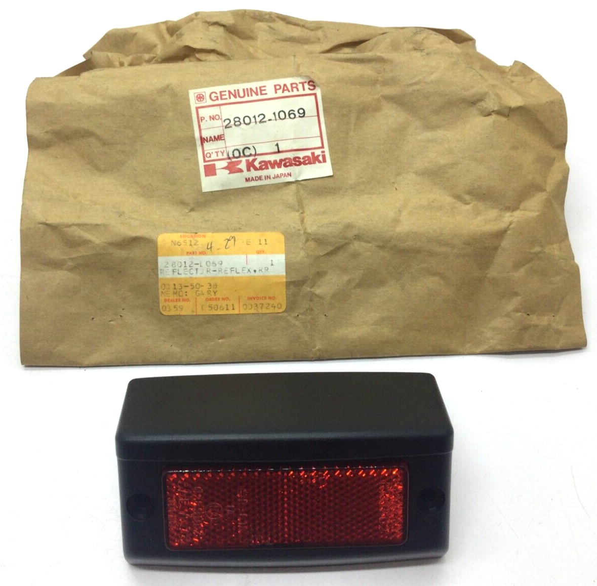 【豪】ブラックレーベル 1980_Datsun_280ZX_Black_Gold_M
