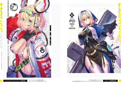 C99 sakurambo lavish armor BUNNY SUIT PLANNING vol 1 girl art book comiket - Picture 4 of 6