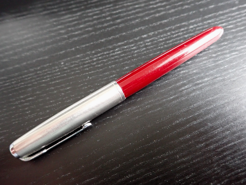 Parker 51 Fountain Pen with Burgundy Body Silver Cap for Spares / Repair