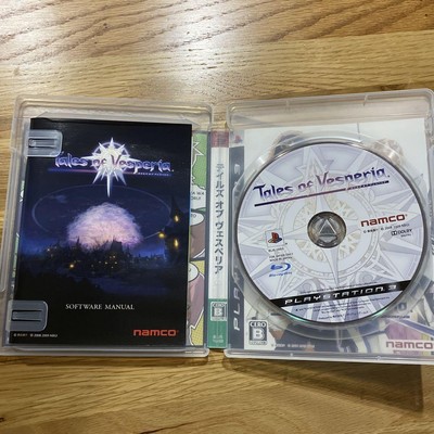 Tales of Vesperia sería decisivo para los siguientes juegos de la saga