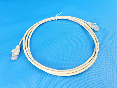 3M Volition 2m Cat5e Patchcord RJ45 LAN DSL Ethernet Netzwerkkabel UTP PVC Grau