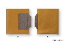PLOTTER 5014 Cowhide Steer Leather Suede Bind...