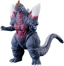 Presale Bandai Movie Monster 6" Space Godzilla ver 2.0 Figure May Release JAPAN