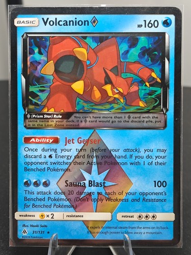 Pokémon TCG Sun And Moon Forbidden Light set HOLO/ REVERSE HOLO Pick your cards