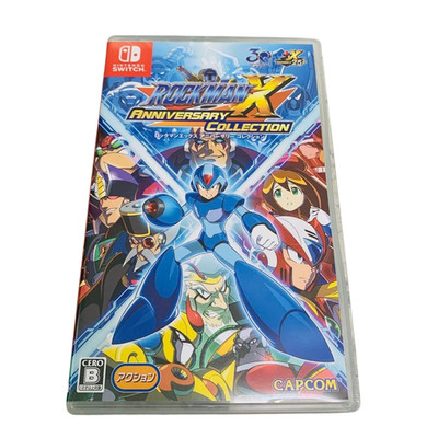 Mega Man X Anniversary Collection Switch Rockman Capcom getestet