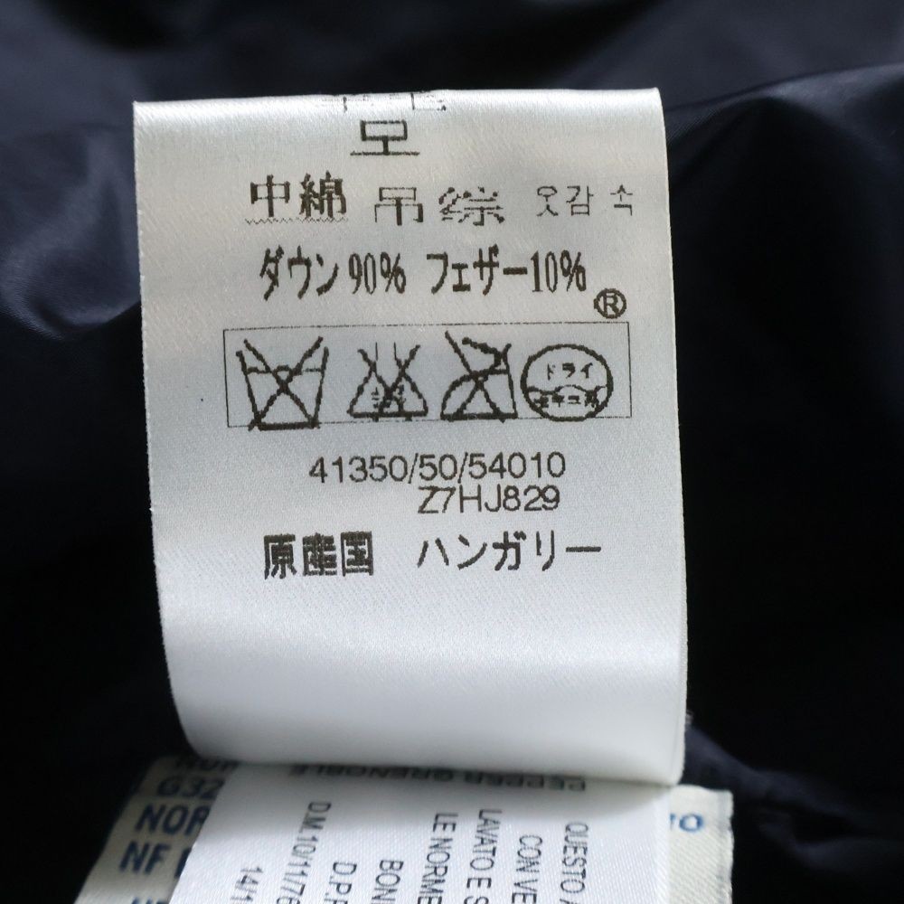 MONCLER Front One Point Logo Embroidery Zip Up Down Jacket Blouson Jacket MA-1 thumbnail 7