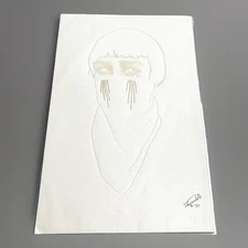 See Light 18" Gilded Gold Letterpress Art, Epiphany Light Cry Tears Joy Sadness