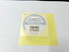 Rare Genuine Jdm Parking Permission Sticker From Japan Mugen Trd Sti Nismo Sti Rare Genuine Jdm Parking Permission Sticker From Japan Mugen Trd Sti Nismo Sti