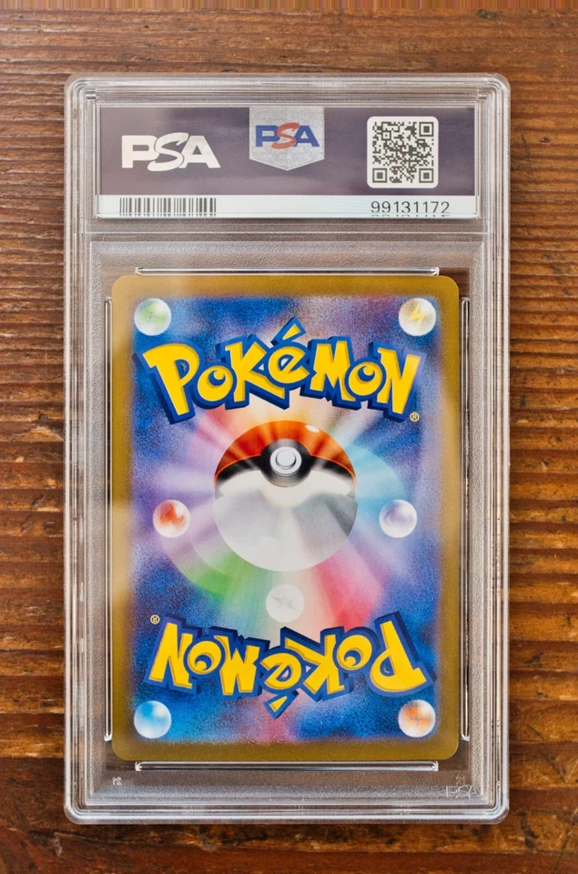 PSA 10 Mesprit Latios Latias AR SAR SEQ set Japanese SV7a SV8 Pokemon Card - Image 3 of 4