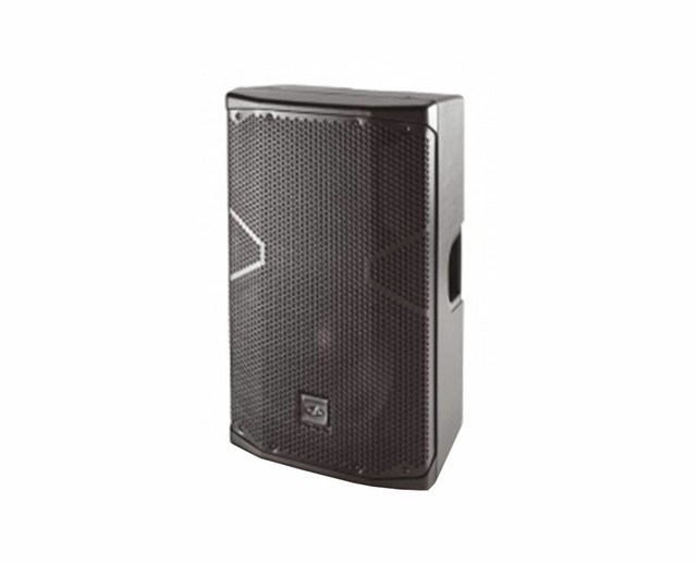 shs audio pa speakers