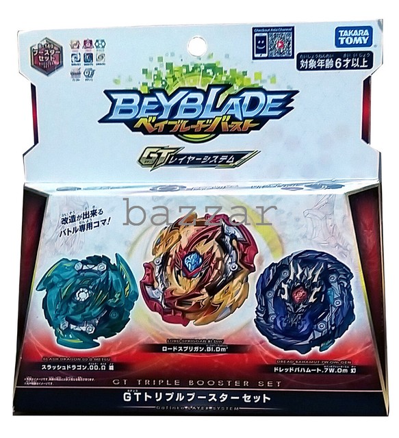 Takara Tomy Beyblade Burst B-149 GT 