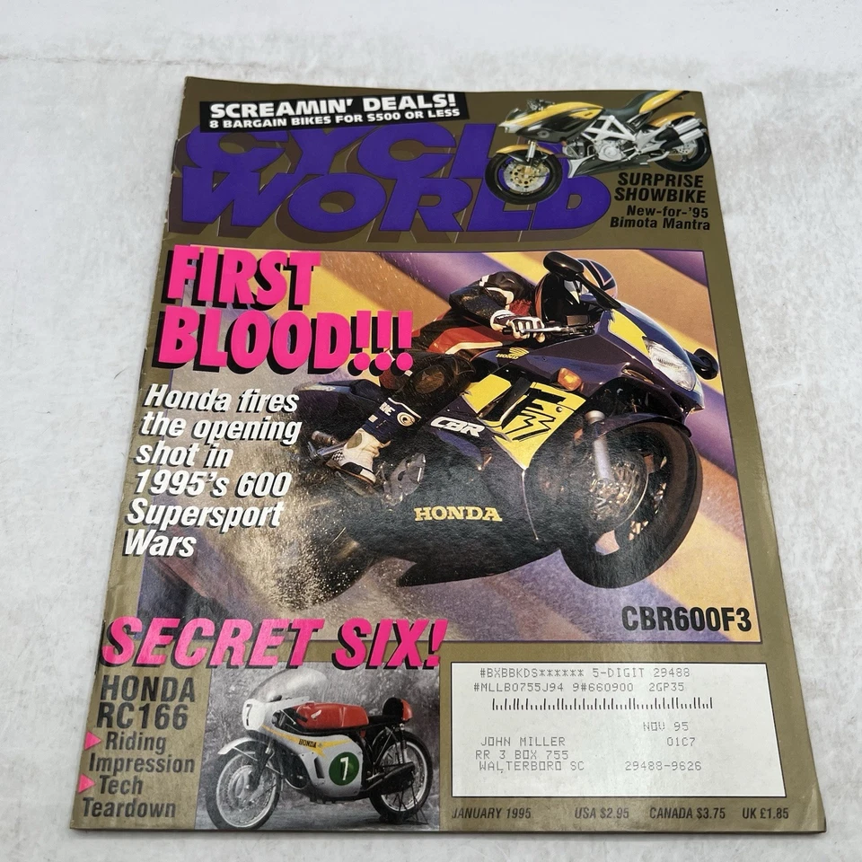 Cycle World Motorcycle Magazine 1995 Lot of 8 Issues Honda Suzukis Yamaha BMW - Image 3 of 4
