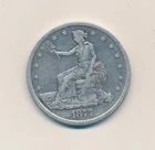 1877 TRADE DOLLAR