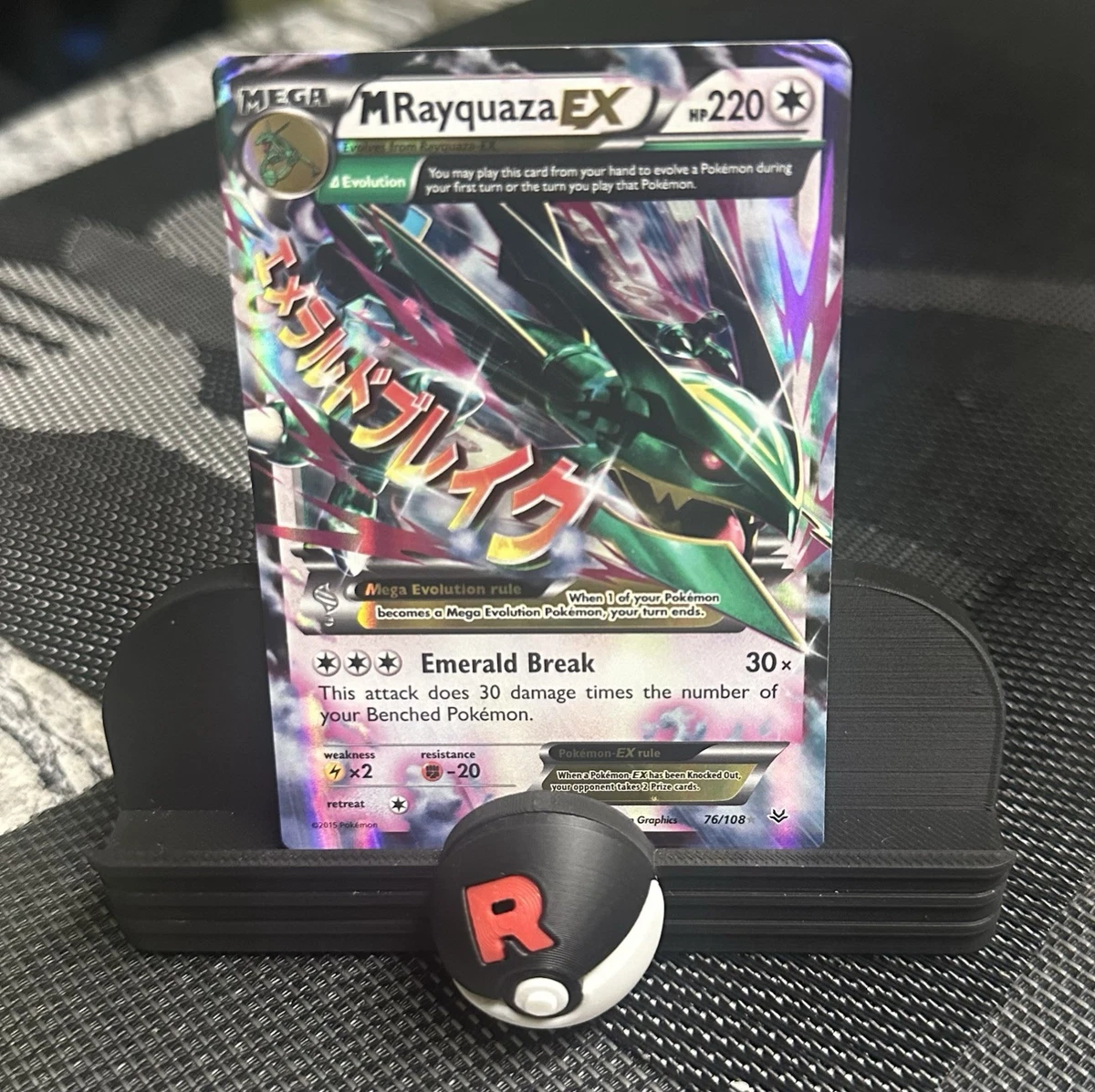 M Rayquaza Ex 76/108 Roaring Skies for sale | eBay