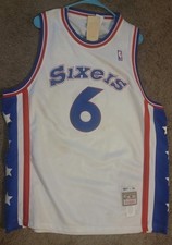Julius Erving Memorabilia and Muhammad Ali Trunks Headline Auction 5