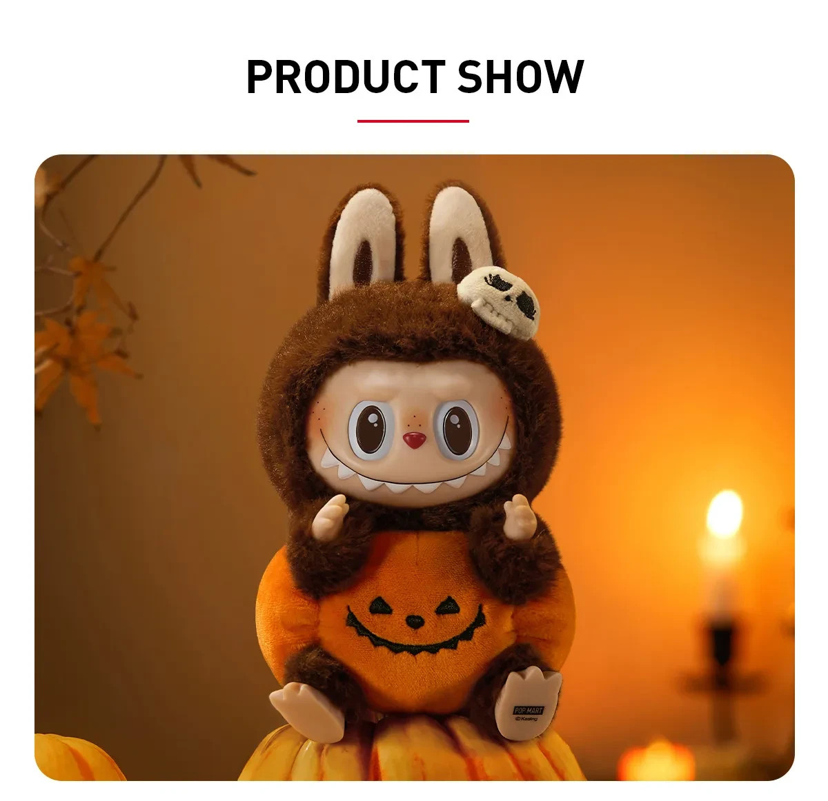 POPMART Labubu Happy Halloween Party Sitting Pumpkin Vinyl Plush