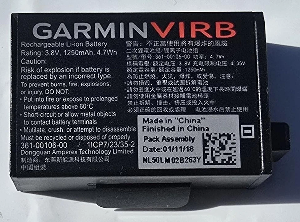 GARMIN Action Kamera VIRB 360 Schwarz bis 5,7K kompatibel 360 Aufnahmen Gebra... - Bild 3 von 4