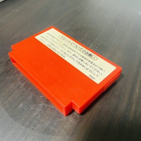 Excite Bike Nintendo Famicom 1984 HVC-EB Japanese Version Sports Racing Retro