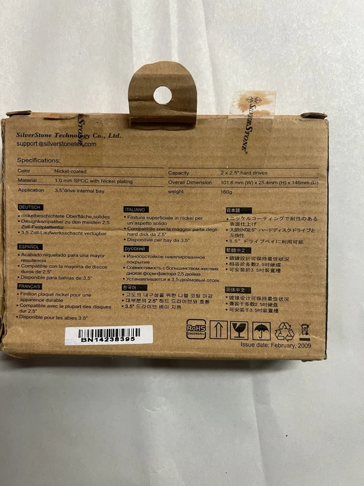 SilverStone SST-SDP08 3.5″ to 2.5″ Bay Converter / Mounting Bracket - Image 2 of 2