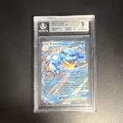 Pokémon Blastoise ex 030/142 Stellar Crown RR EX Holo BGS 9
