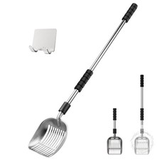 Cat Litter Scoop, Metal Litter Scooper with Deep Shovel, Detachable Long Handle
