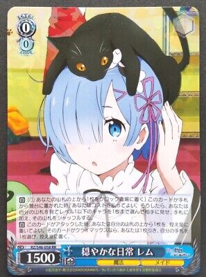 Rem Weiss Schwarz Card Japanese Game Rare Re:Zero RZ/S46-058 Rem Weiss Schwarz Card Japanese Game Rare Re:Zero RZ/S46-058