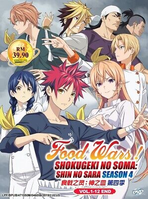 FOOD WARS! SHOKUGEKI NO SOMA SEA 1-5 VOL.1-86 END ANIME DVD ENGLISH DUB REG  ALL