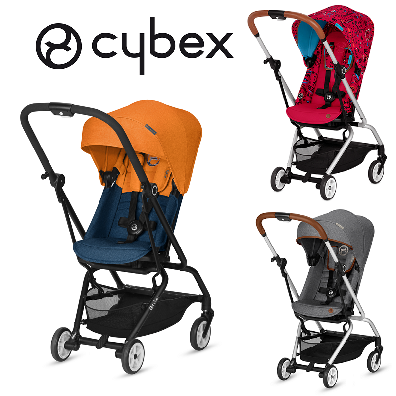 cybex eezy twist s 