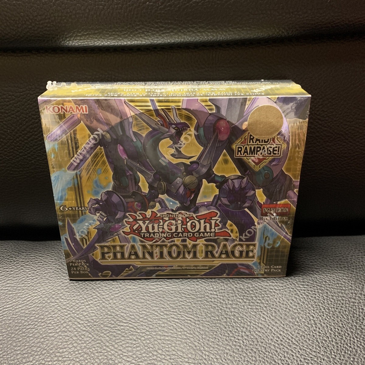 遊戯王　PHANTOM RAGE 　初回生産版 BOX Amazon.com: Yu-Gi-Oh! Phantom Rage Booster Box : Toys & Games