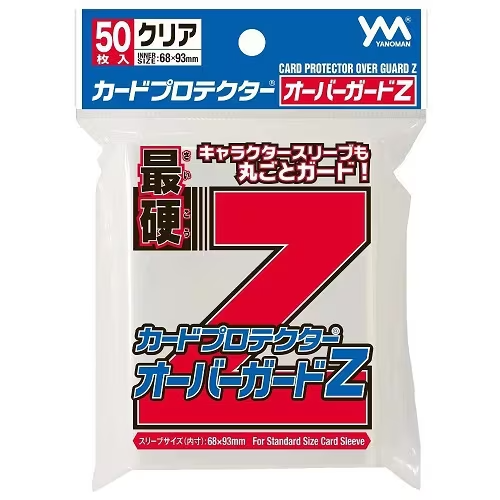 YANOMAN Sleeve Card Protector Over Guard Z 50pcs 68x93mm From