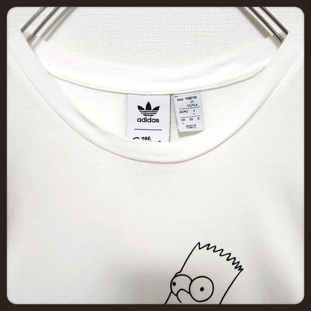 Adidas Print Simpsons Simpson Collaboration Korea Men L