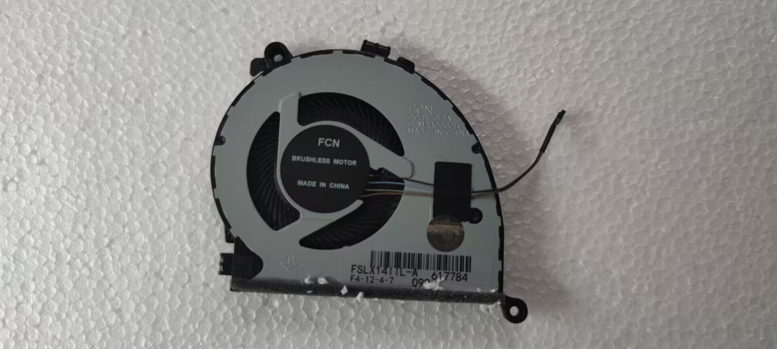 Ventilador LENOVO ThinkBook 14-IIL 14-IML 15-IIL 15-IML DQ5D576G011 De 4 Cables Ventilador LENOVO ThinkBook 14-IIL 14-IML 15-IIL 15-IML DQ5D576G011 De 4 Cables