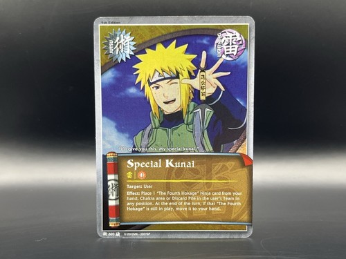 Special Kunai J-603 Foil Broken Promise Naruto Card Game - 第 1/2 張圖片