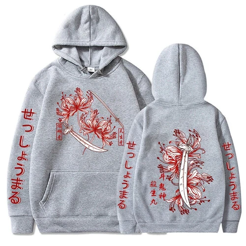 Mens Women Inuyasha Kagome Hoodies Anime Sweatshirt Pullovers Tops Gifts Cosplay - Picture 16 of 28