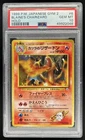 1999 Pokemon Challenge from the Darkness JP Blaine's Charizard Rare #006 PSA 10