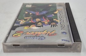 VIRTUA FIGHTER 2 SEGA SATURN VIDEO GAME CIB COMPLETE WITH CASE & MANUAL LONG BOX