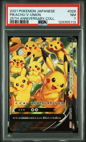 2021 POKEMON JAPANESE 25TH ANNIVERSARY COLLECTION #028 PIKACHU V-UNION PSA 7