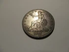 1877-S Trade Dollar~ Silver~ Nice XF++ condition~ Full Head~ Genuine~ Toned~