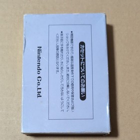 Wrecking Crew Nintendo Famicom FC Cartridge Retro Game W/Box Manual Tested